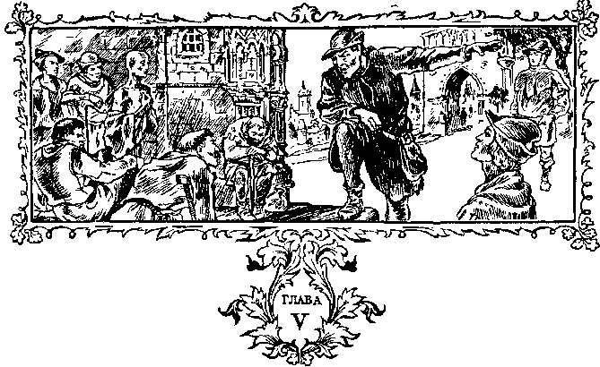Гуситские войны (Великая крестьянская война XV века в Чехии) i_042.png