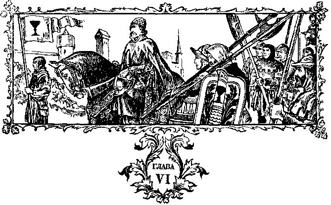Гуситские войны (Великая крестьянская война XV века в Чехии) i_048.png