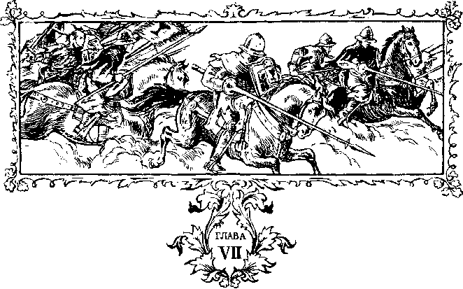 Гуситские войны (Великая крестьянская война XV века в Чехии) i_054.png