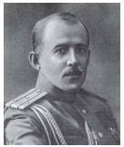 Гражданская война. 1918-1921 i_001.jpg