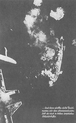Черный крест и красная звезда. Воздушная война над Россией. 1941–1944 i_106.jpg