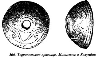 История свастики с древнейших времен до наших дней i_345.jpg