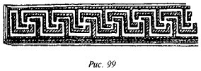 История свастики с древнейших времен до наших дней i_443.jpg