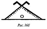 История свастики с древнейших времен до наших дней i_510.jpg