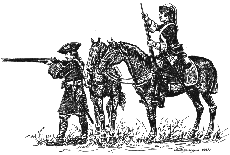 Конница на войне: История кавалерии с древнейших времен до эпохи Наполеоновских войн i_089.png