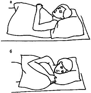 Здоровье спины и позвоночника. Энциклопедия i_017.png