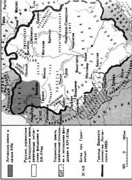 Украинский национализм: ликбез для русских img3A30.jpg_0