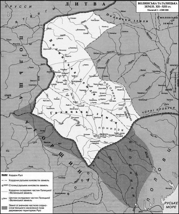 Украинский национализм: ликбез для русских img497B.jpg