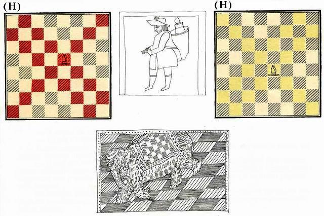 Шахматная азбука, или Первые шаги по шахматной доске img_24.jpeg