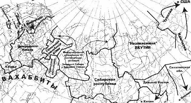 Третья мировая информационно-психологическая война _2.jpg