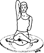 Древние тантрические техники йоги и крийи. Мастер-курс image036.png