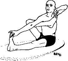 Древние тантрические техники йоги и крийи. Мастер-курс image037.png