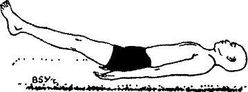 Древние тантрические техники йоги и крийи. Вводный курс image041.png