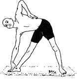 Древние тантрические техники йоги и крийи. Вводный курс image070.png