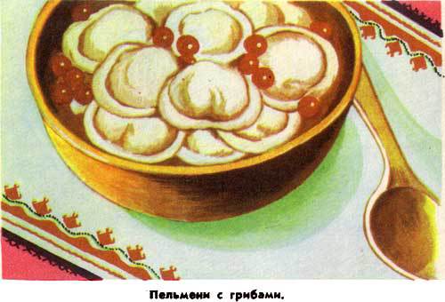 Марийские национальные блюда i_031.jpg