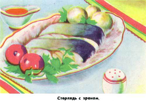 Марийские национальные блюда i_055.jpg