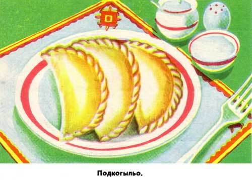 Марийские национальные блюда i_058.jpg