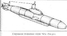 Камикадзе. Пилоты-смертники pic_10.jpg