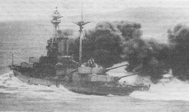 С английским флотом в мировую войну pic_24.jpg