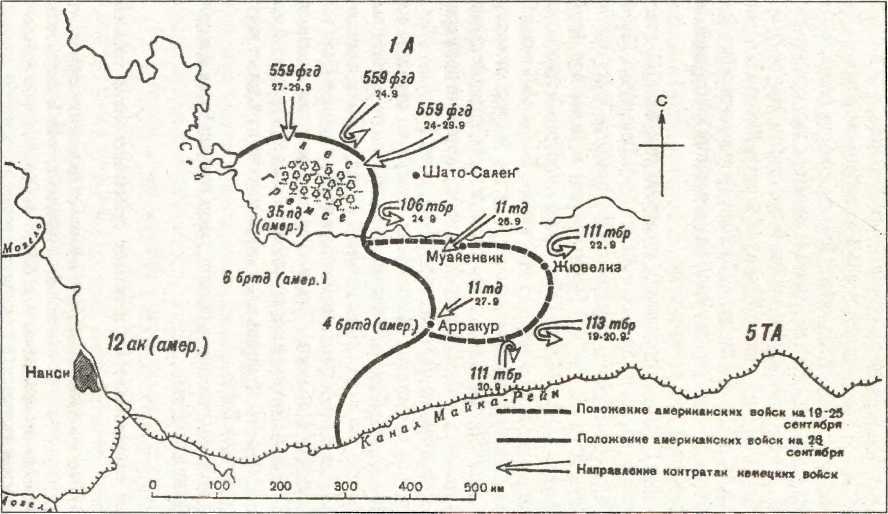 Бронированный кулак вермахта _82.jpg