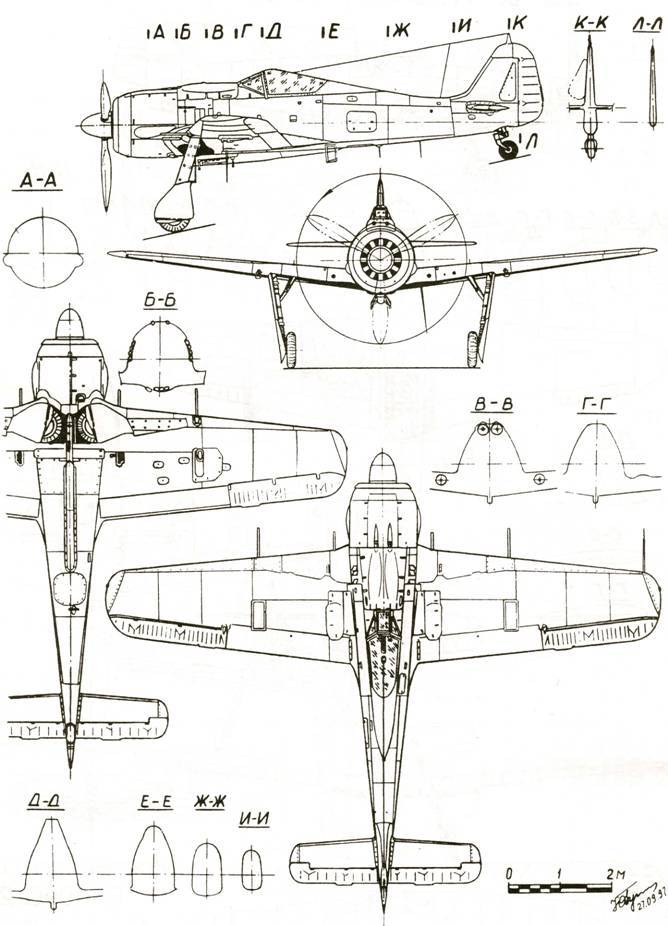 Одномоторные истребители 1930-1945 г.г. pic_63.jpg