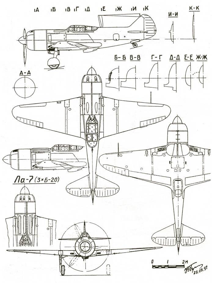 Одномоторные истребители 1930-1945 г.г. pic_66.jpg