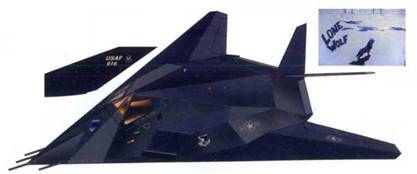 F-117 Nighthawk pic_215.jpg