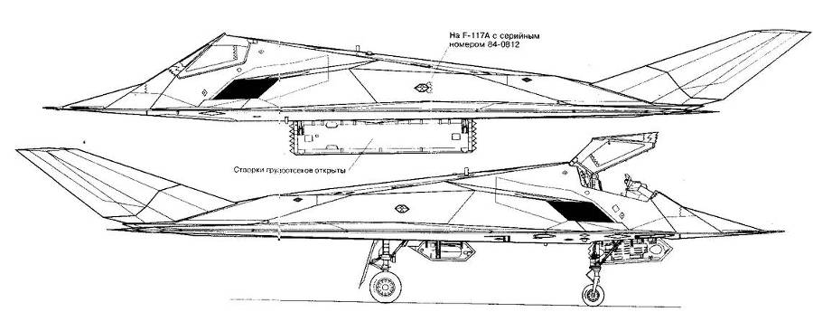 F-117 Nighthawk pic_98.jpg