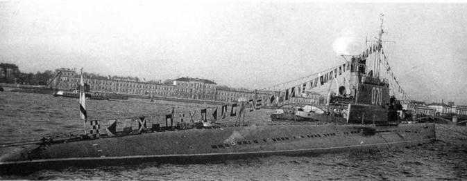 Подводные лодки 613 проекта pic_106.jpg