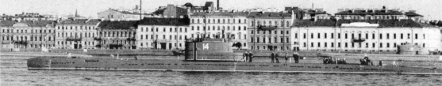 Подводные лодки 613 проекта pic_118.jpg