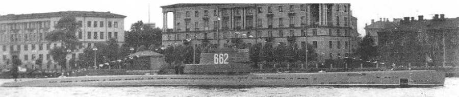 Подводные лодки 613 проекта pic_70.jpg