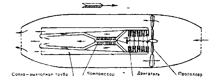 Циолковский image43.png