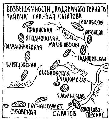 Путешествие по берегам морей, которых никто никогда не видел i_027.jpg