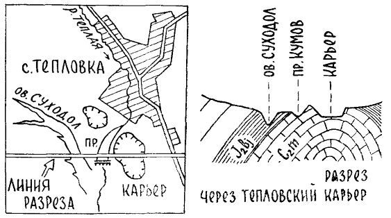 Путешествие по берегам морей, которых никто никогда не видел i_029.jpg