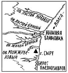 Путешествие по берегам морей, которых никто никогда не видел i_115.jpg