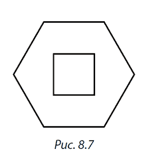 Разоблаченный логотип, или Психогеометрия _8.7.png