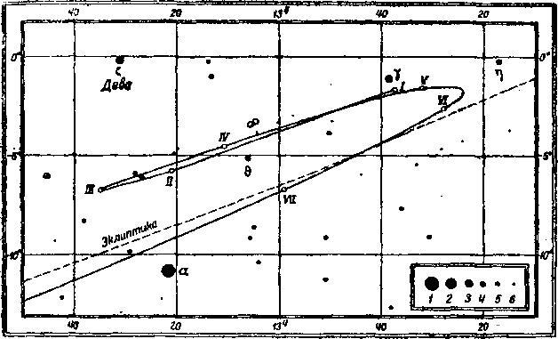 Системы мира i_005.jpg