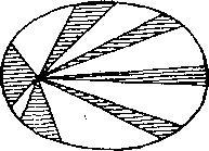 Системы мира i_047.jpg