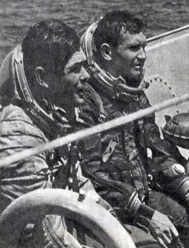 Советские космонавты img_106.jpg