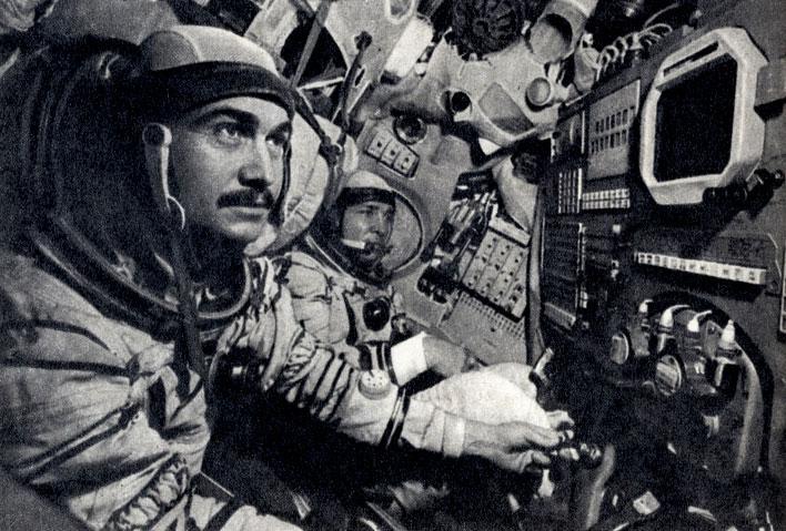 Советские космонавты img_109.jpg