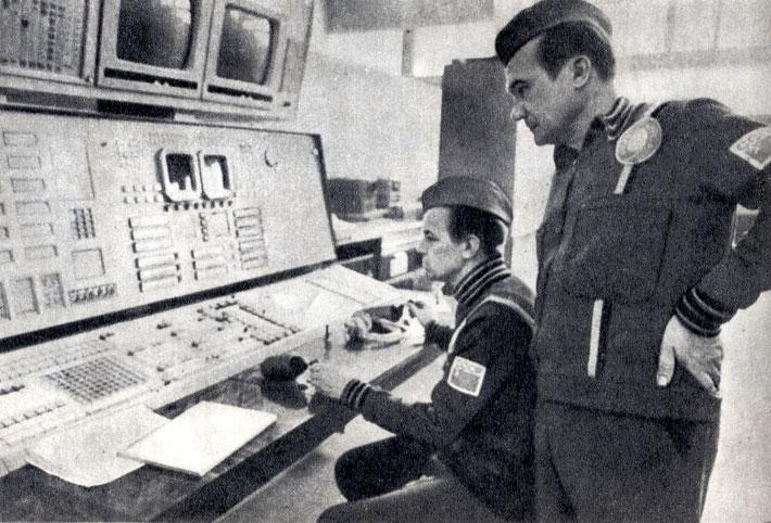 Советские космонавты img_114.jpg
