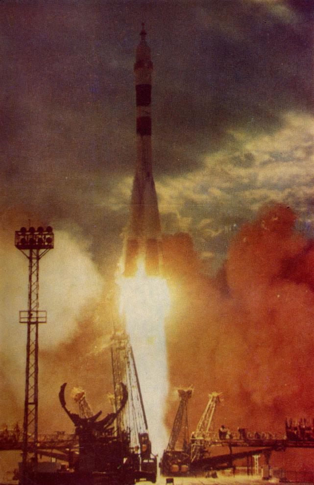 Советские космонавты img_22.jpg