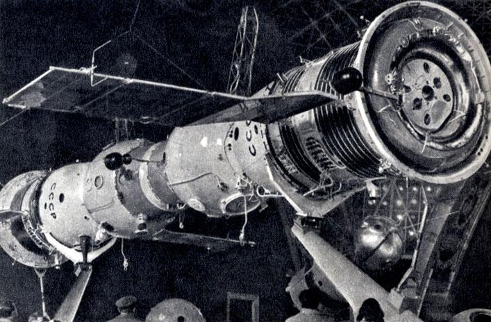 Советские космонавты img_40.jpg