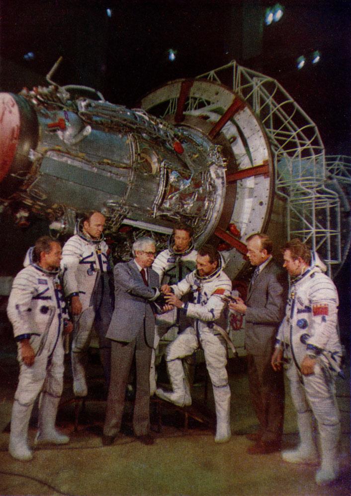Советские космонавты img_42.jpg