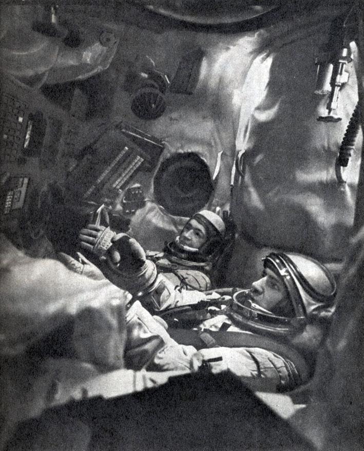 Советские космонавты img_68.jpg