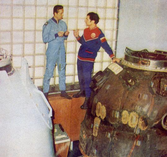 Советские космонавты img_79.jpg