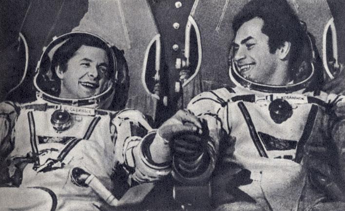Советские космонавты img_90.jpg