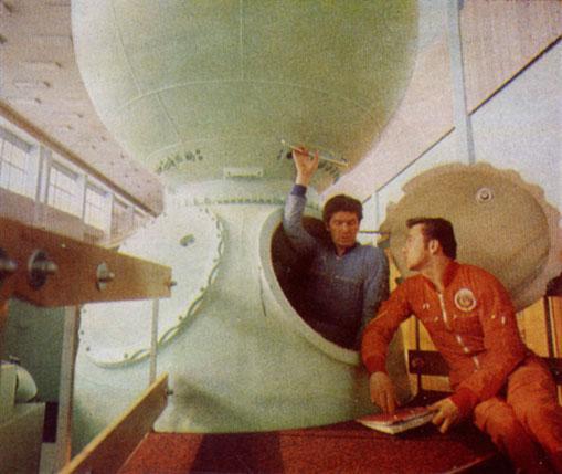Советские космонавты img_93.jpg