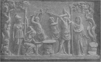 Легенды и мифы древней Греции (с илл.) i_029.jpg