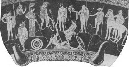 Легенды и мифы древней Греции (с илл.) i_088.jpg
